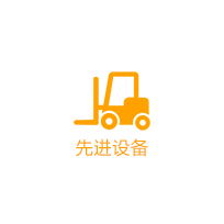 江门叉车